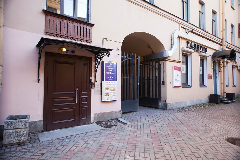 Nevsky Art Hall Hotel San Petersburgo Exterior foto