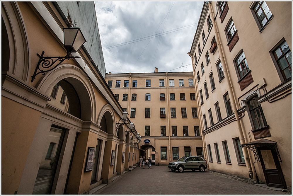 Nevsky Art Hall Hotel San Petersburgo Exterior foto